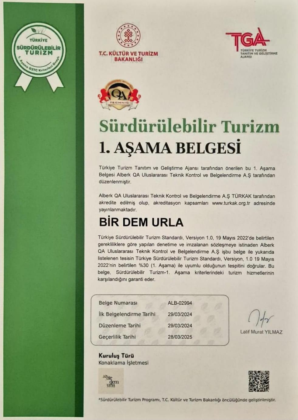 Hotel Bir Dem Urla Extérieur photo